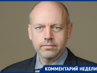 Уйдёт ли Холод, чтобы освободить место Профессору в УРП воронежского правительства  