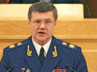 Генпрокурор Чайка: расследование уголовных дел в сфере ЖКХ в Воронежской области носит затяжной характер
