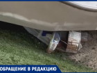 Вопросы к Петровской набережной не заканчиваются у воронежцев 