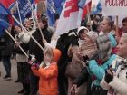 Воронежские власти опубликовали план мероприятий на День народного единства