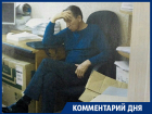 Пономарёв ведёт себя  в Хохле, как будто и не уходил, - бизнесмен Ширков