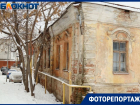 Как выглядит старинный дом, у которого устраивали показуху ради Гордеева в Воронеже