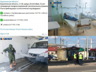 Коронавирус в Воронеже 29 сентября: +34 смерти, пациенты на ИВЛ и охота на безмасочников