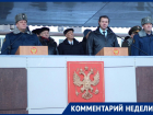 Лидер «Союза Кремлёвцев» поведал историю своего включения в ОП Воронежской области