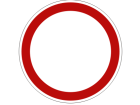 Въезд в Центральный парк Воронежа будет ограничен 