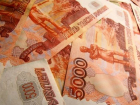 Два воронежских студента разменяли в киосках поддельные 30 тыс рублей