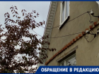 «Это же бандиты!»: воронежцы сообщили о массовой обрезке проводов в дачных домах