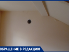 Сквозной «сюрприз» обнаружила в своей квартире жительница Воронежа
