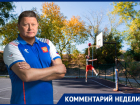Физическое бескультурье: в Воронеже предложили реформировать школьный спорт