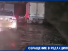 «Постоянные пробки»: разбитая дорога нервирует автомобилистов на левом берегу Воронежа 