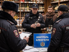 Силовики провели рейд по подозрительному алкоголю в Воронеже