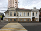 Стартовало формирование новой Общественной палаты Воронежской области