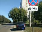 Странный способ спасти машину от эвакуатора придумал житель Воронежа