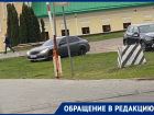 Хамская парковка под окнами церкви возмутила жителей Воронежа