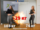 Стал известен победитель второго сезона проекта «Сбросить лишнее»