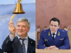 Губернатор Гусев возложил большую надежду на нового прокурора Воронежской области