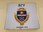 Стоимость обучения кратно возросла в воронежских вузах