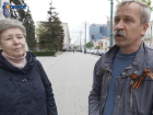 "Назовите девочку Раей": воронежцы поделились семейными историями о героях перед 9 Мая 