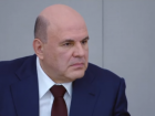 Александр Гусев высказался после доклада премьер-министра