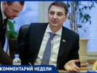 Депутат Марков рассказал, в какой фракции Госдумы собрались антипрививочники