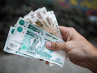 Мэрия обратилась к воронежцам с напоминанием о налогах