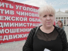 Галина Майер прекратила голодовку около Воронежского облправительства