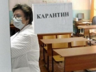 Воронежских школьников обяжут приносить на учебу справки по гриппу