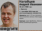 Воронежца, напавшего на трехлетнюю девочку со спины, задержали – возбуждено уголовное дело