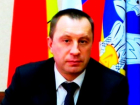 Экс-глава Нововоронежа стал вице-премьером областного правительства