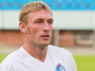 Воронежский «Факел» покинет Андрей Сальников