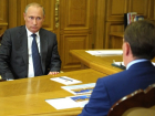 Телеграм: Алексея Гордеева вызвал на ковёр в Сочи Владимир Путин 