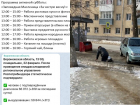 Коронавирус в Воронеже 22 февраля: +309 зараженных, 7 смертей и издевательская забота над пациентами 