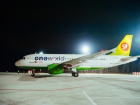 В декабре усилиями S7 airlines станет больше рейсов, связывающих Воронеж и Москву