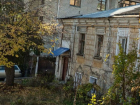 Старинный Дом Беловой решили отремонтировать в центре Воронежа