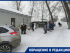 Очередь из детей перед воронежской больницей выплеснулась на улицу