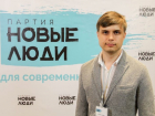 К 15 годам лишения свободы приговорили на Украине воронежского депутата