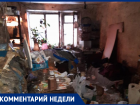  Как найти управу на нечистоплотных соседей, рассказал воронежский юрист 