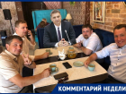 Марков против Рымаря и Ко: почему «серый кардинал» и четыре «мушкетёра» разминулись на поле боя
