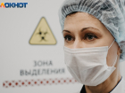 205 заразились и 16 умерли с коронавирусом в Воронежской области