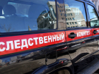 В Воронеже женщина упала с 8 этажа и разбилась о козырек обувного магазина