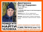 К автомобилистам обратились волонтеры после исчезновения воронежца 