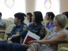В Воронеже наградили психологов "Горячей линии" МЧС