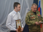 За волонтерскую работу войсковая часть поблагодарила воронежского школьника