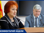 «Уход губернатора Гусева - это дикая мысль»