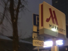 Отель Marriott вышел на войну с платными парковками в Воронеже 