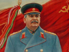 Празднование юбилея Сталина в Воронеже пройдет под боком у его противника