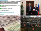 Коронавирус в Воронеже 26 мая: +12 смертей, урезание полномочий Попова и медали терапевтам