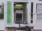 Под Воронежем задержали двух местных жителей, взорвавших банкомат в Москве