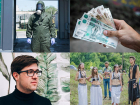 Коронавирус в Воронеже 10 июля: 127 зараженных, новые смерти и траты бюджетных миллиардов