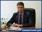 Сергей Корчевников принял предложение губернатора Гусева «как военный человек»